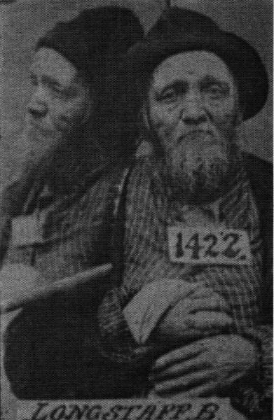 Benjamin Longstaff 8059 (Photo: SROWA Cons 4173/2)